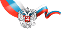 Агентство по управлению и использованию памятников истории и культуры (г. Москва)